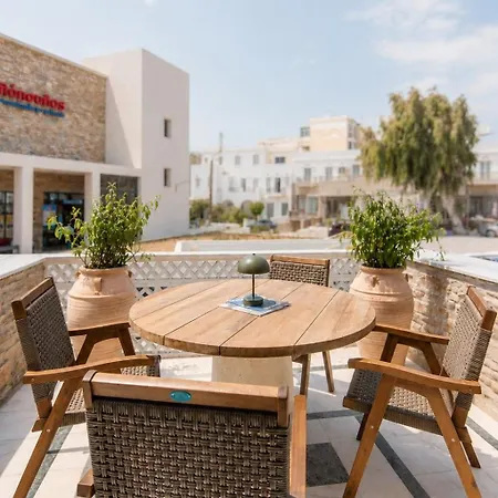 Aia - Open-plan With Terrace Apartamento *